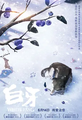 免费高清理伦片在线播放网站